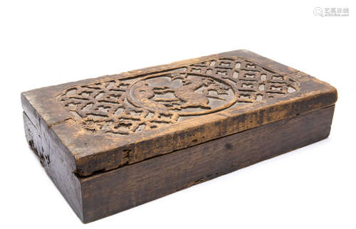 Chinese Carved Nanmu Wood Box.