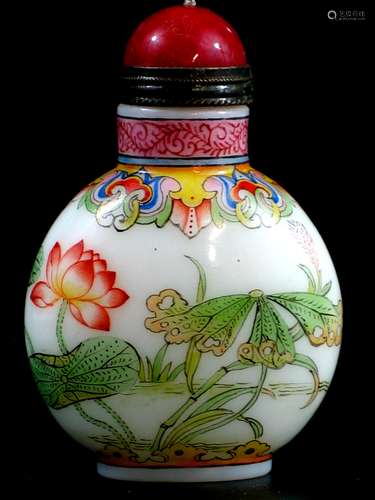 Chinese Enameled Glass Snuff Bottle, Qianlong Mark.