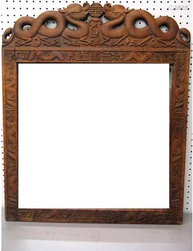 Antique Chinese Wood Frame Mirror