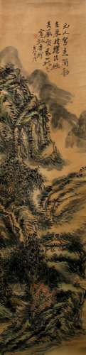 Chinese Water Color and Ink Painting Scroll on Paper, Attributed to Huang Bing Hong