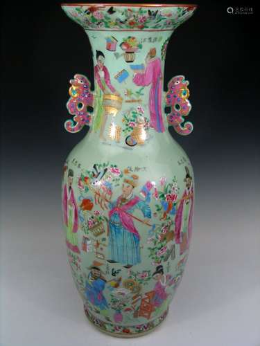 Chinese Famille Rose on Celadon Glaze Porcelain Vase.