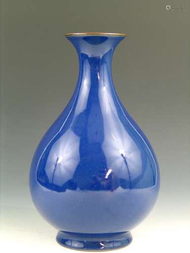 Chinese Powder Blue Porcelain Vase