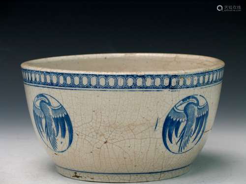 Chinese Porcelain Bowl.