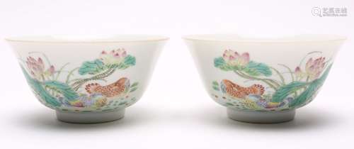 Pair of Chinese Famille Rose Porcelain Cups. Marked.