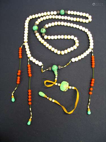 Chinese Court Chaozhu Necklace, Tridacna, Turquoise and Glass Beads.