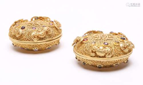 Pair of Chinese Gilt Boxes.