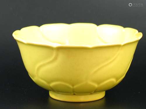 Chinese Yellow Glazed Porcelain Bowl, Yongzheng Mark.