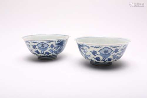 Pair of Chinese Blue and White Porcelain Bowls, Daoguang Mark.