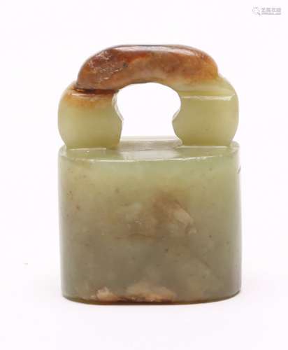 Chinese Celadon and Russell Jade Seal.