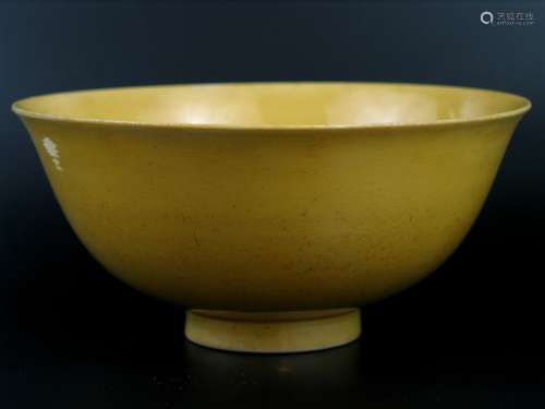 Chinese Yellow Glazed Porcelain Bowl, Ming Mark