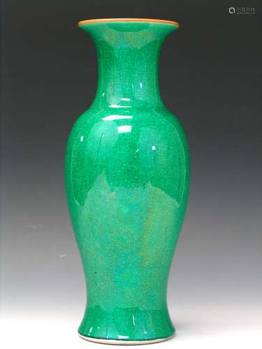 Chinese Green Glazed Porcelain Vase.