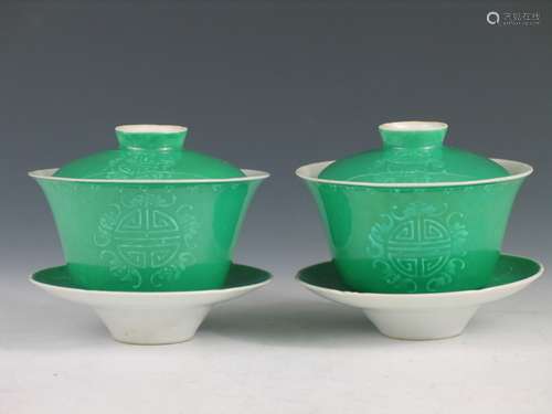 Two Sets of Chinese Green Glazed Porcelain Teacups, Qianlong Mark, Republic Period