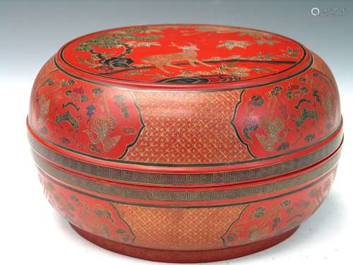 Chinese Lacque Box