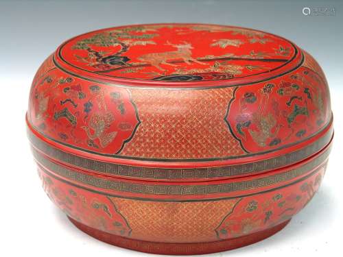 Chinese Lacque Box