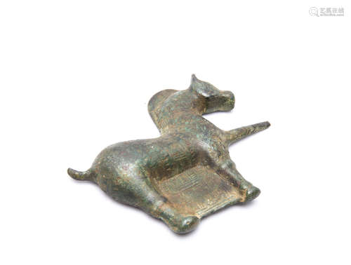 Chinese Bronze Piece of a Horse.