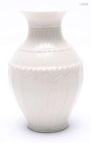 Chinese Ding Ware Porcelain Vase.