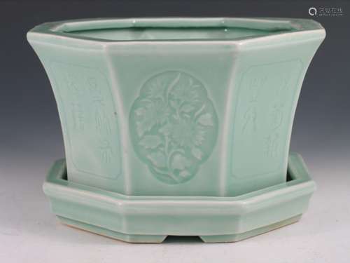 Chinese Celadon Porcelain Planter