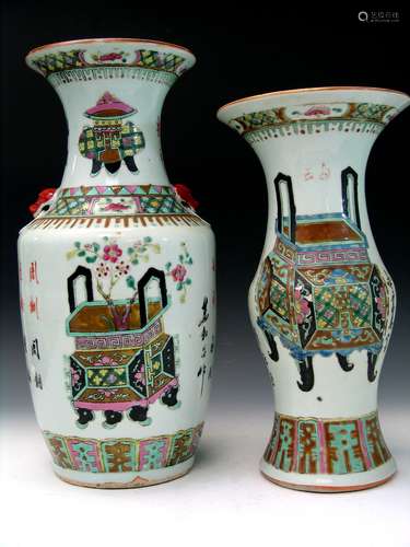 Two Chinese Famille Rose Porcelain Vases.