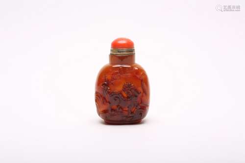 Chinese Carved Agate Snuff Bottle.