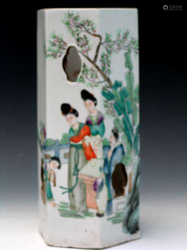 Chinese Famille Rose Porcelain Hat Vase.