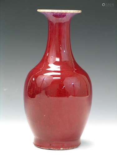 Chinese Flambe Glazed Porcelain Vase.