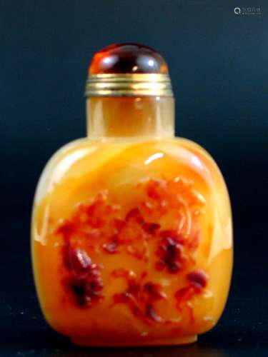 Chinese Agate Snuff Bottle