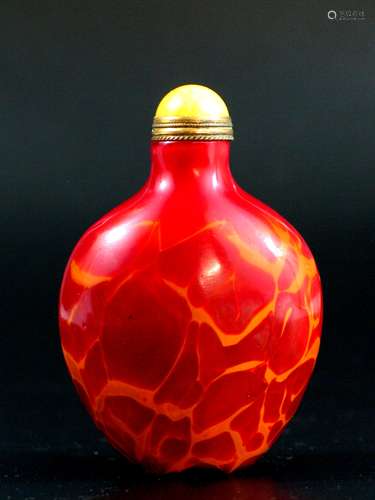 Chinese Glass Snuff Bottle.