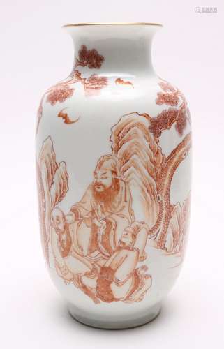 Chinese Porcelain Jar with iron red decoration, Qianlong Mark.