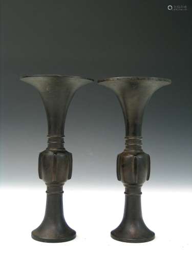 Pair of Chinese Bronze Gu, Ming Mark and of the Period