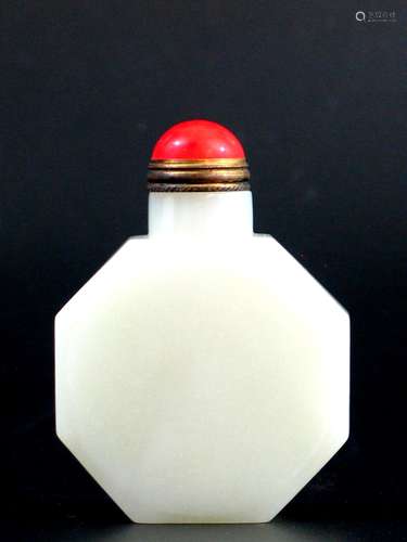 Chinese Jade Snuff Bottle