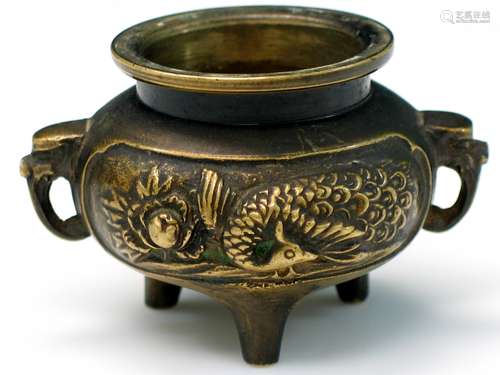 Chinese Bronze Incense Burner