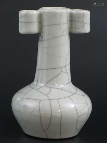 Chinese Guan Ware Porcelain Vase, Imperial Qianlong Mark.