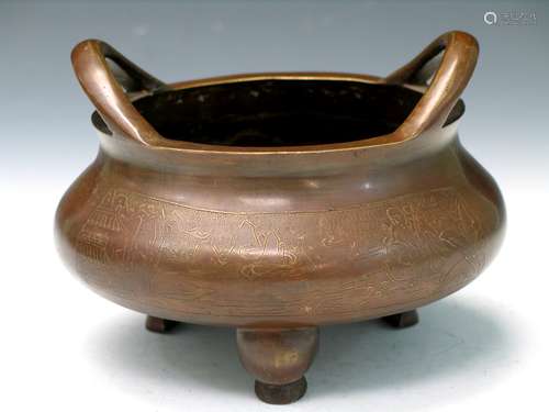 Chinese Bronze Incense Burner