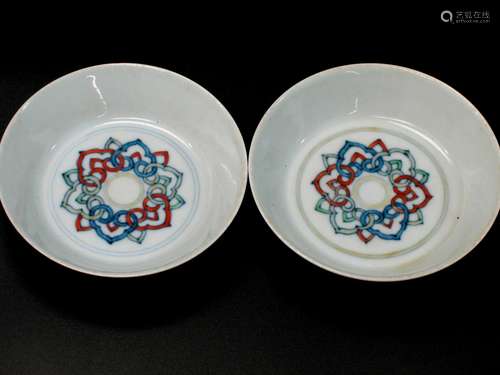 Pair of Chinese Docai Porcelain Saucers