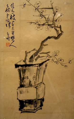 Chinese Ink Color Painting on Paper