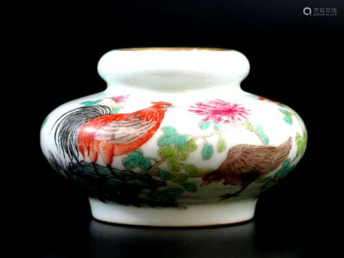 Chinese Famille Rose Porcelain Water Coupe