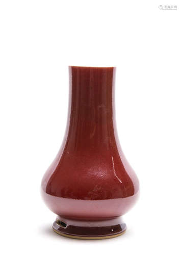 Chinese Ox Blood Porcelain Vase.  Qianlong Mark.