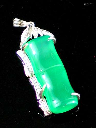 Chinese Jadeite Silver Pendant