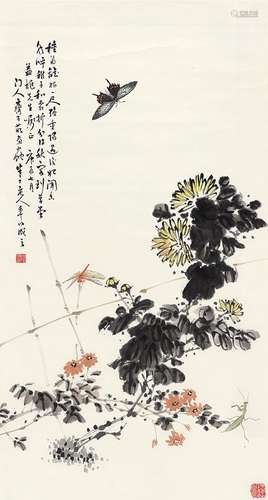 陈半丁 花卉 纸 轴