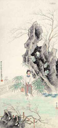 金城俞明 甲子（1924年）作 仕女 立轴 设色纸本