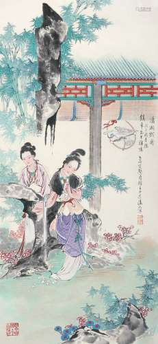 滕少泉 丙子（1996年）作 潇湘戏禽 镜片 设色纸本