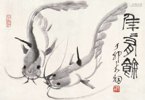 陈大羽 丁卯（1987年）作 年年有余 镜片 水墨纸本