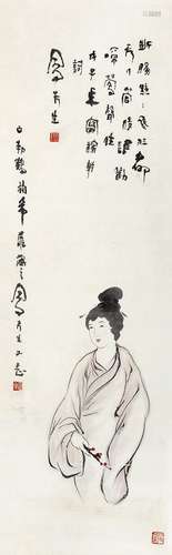 吕凤子 戊子（1948年）作 稼轩词意图 立轴 设色纸本