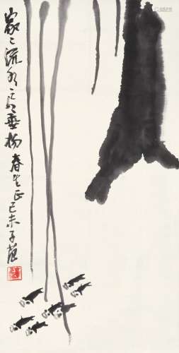 崔子范 己未（1979年）作 家家流水 户户垂杨 立轴 水墨纸本