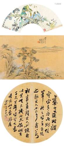 朱丙炎苏人权廖福之 丙午（1906年）作、甲寅（1914年）作 扇面小品 （三帧） 镜片 水墨绢本、设色绢本、设色纸本