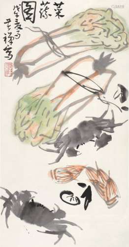 李苦禅 戊午（1978年）作 菜蔬图 立轴 设色纸本