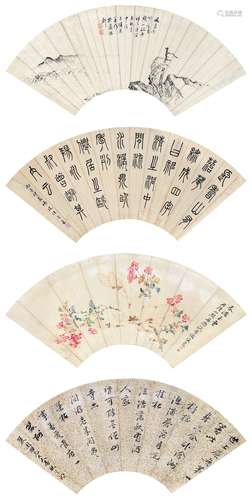 杨建侯等 丙子（1876年）作、庚寅（1890年）作 书画扇面（四挖） 立轴 设色/水墨纸本