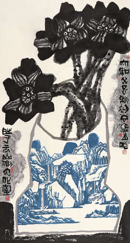 尚涛 癸巳（2013年）作 太和 镜框 设色纸本