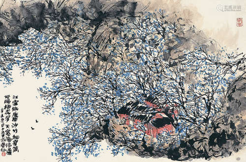 林丰俗 辛未（1991年）作 涧水梅花开 镜框 设色纸本