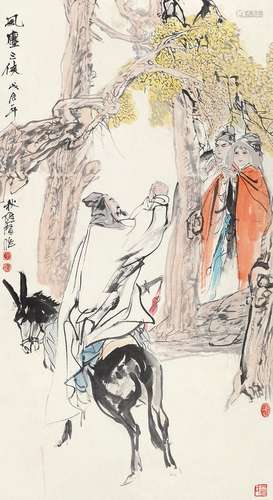 苏维贤 戊辰（1988年）作 风尘三侠 立轴 设色纸本